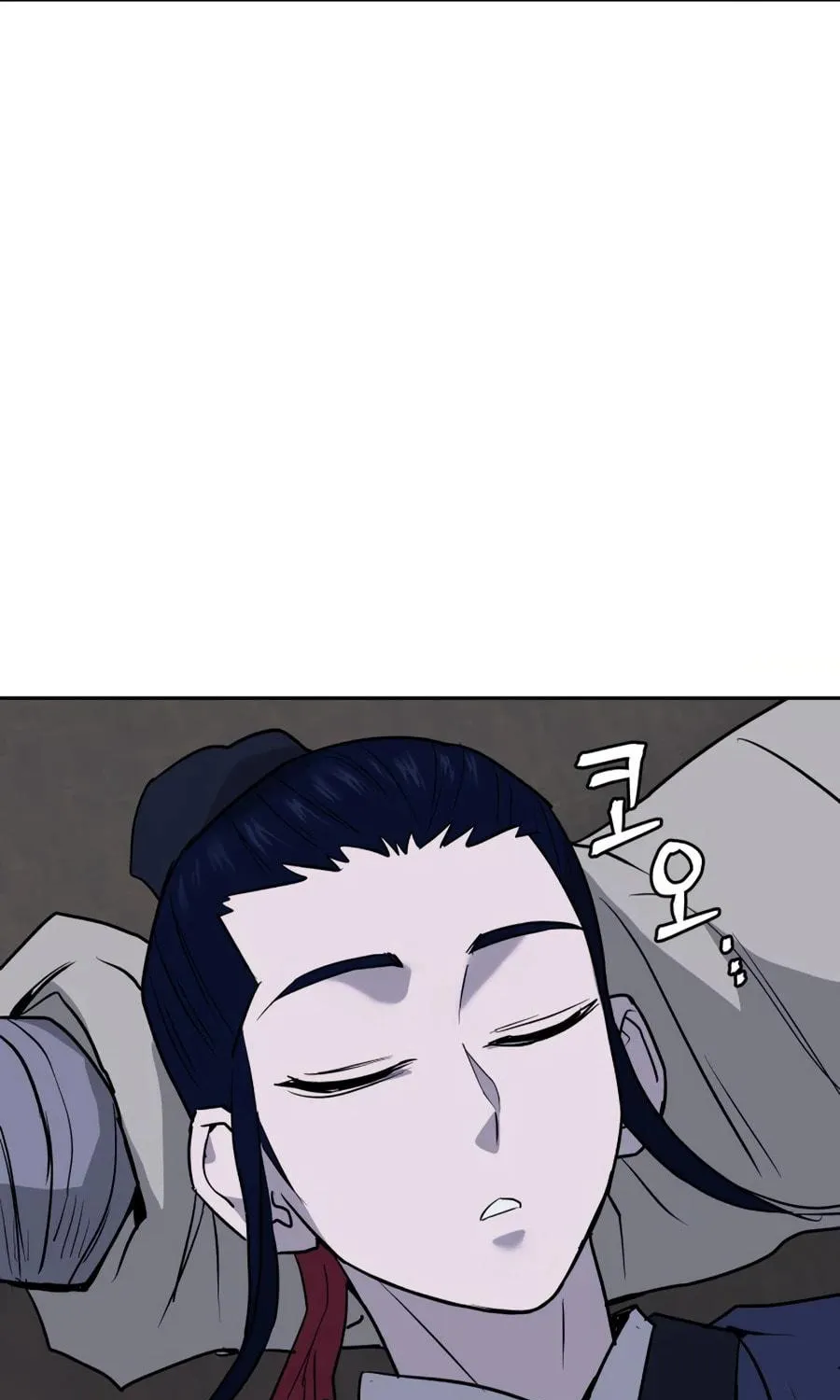 administrator Kang Jin Lee – Chapter 22 – Page 114