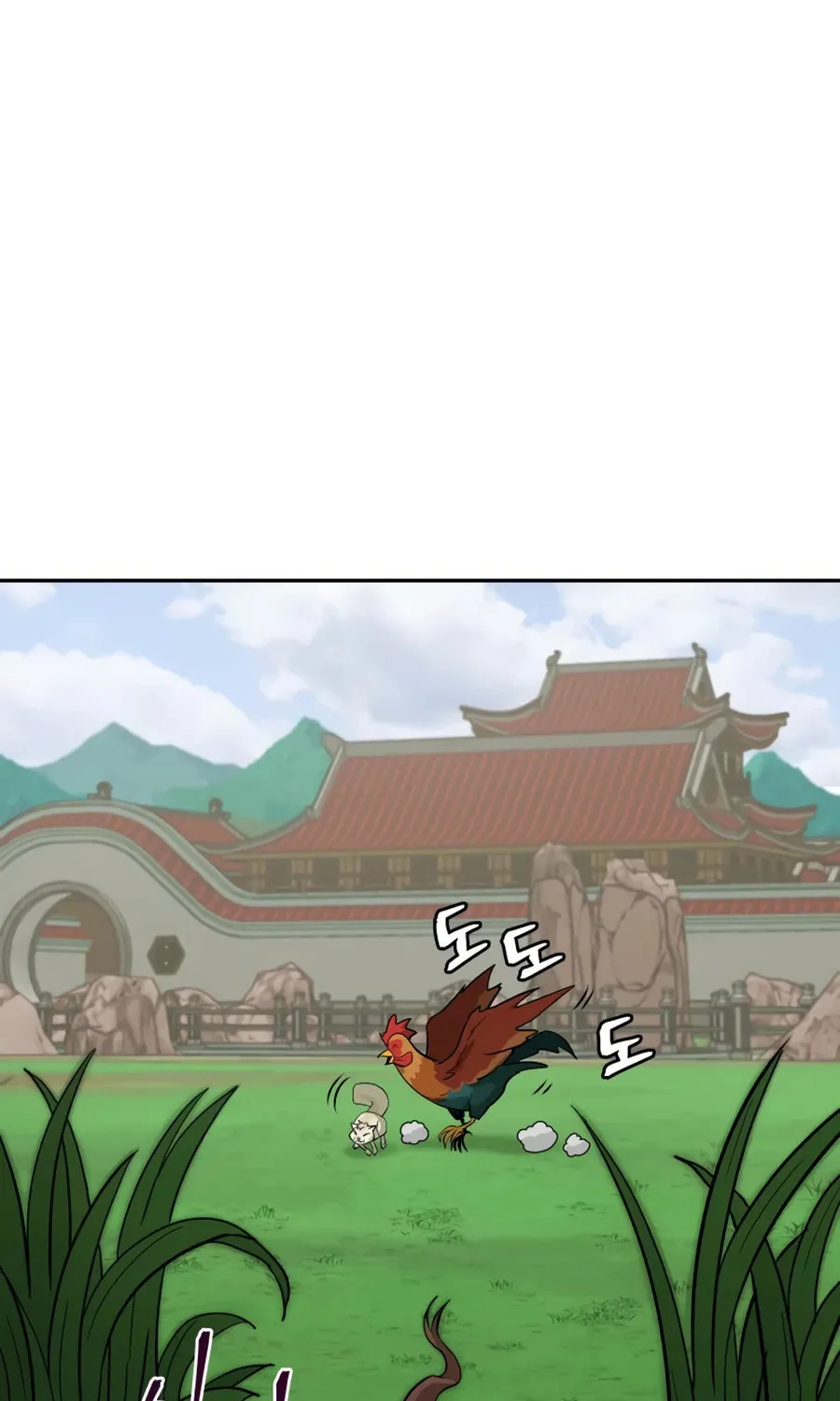 administrator Kang Jin Lee – Chapter 23 – Page 3
