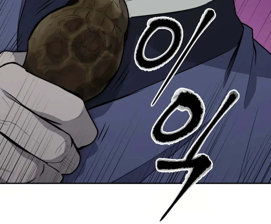 administrator Kang Jin Lee – Chapter 23 – Page 10