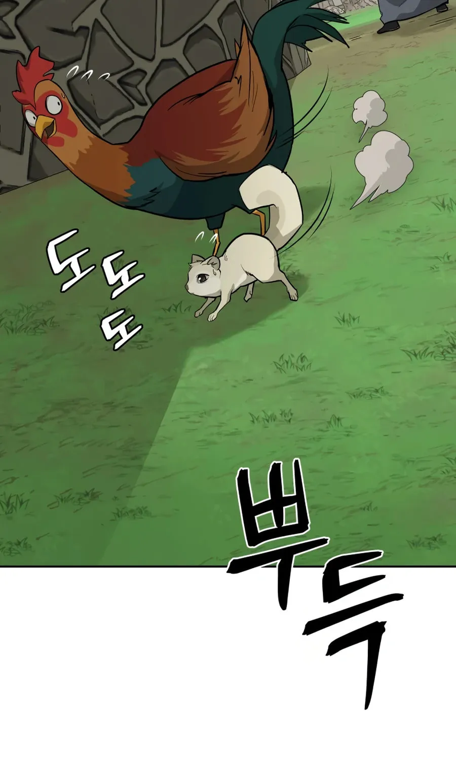 administrator Kang Jin Lee – Chapter 23 – Page 13