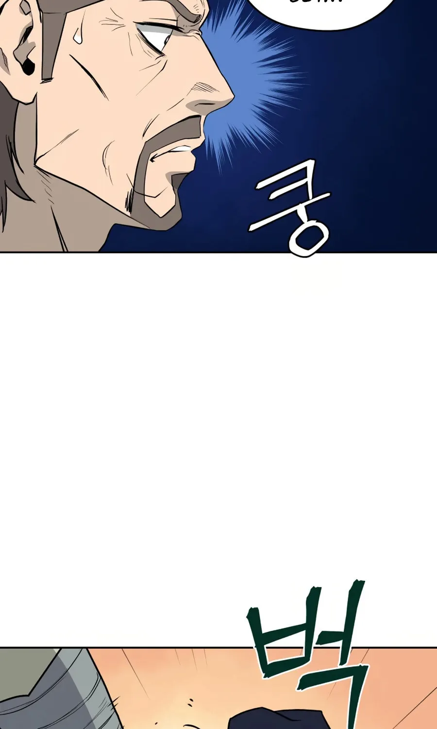 administrator Kang Jin Lee – Chapter 23 – Page 34