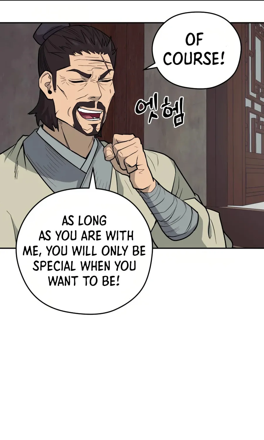 administrator Kang Jin Lee – Chapter 23 – Page 43