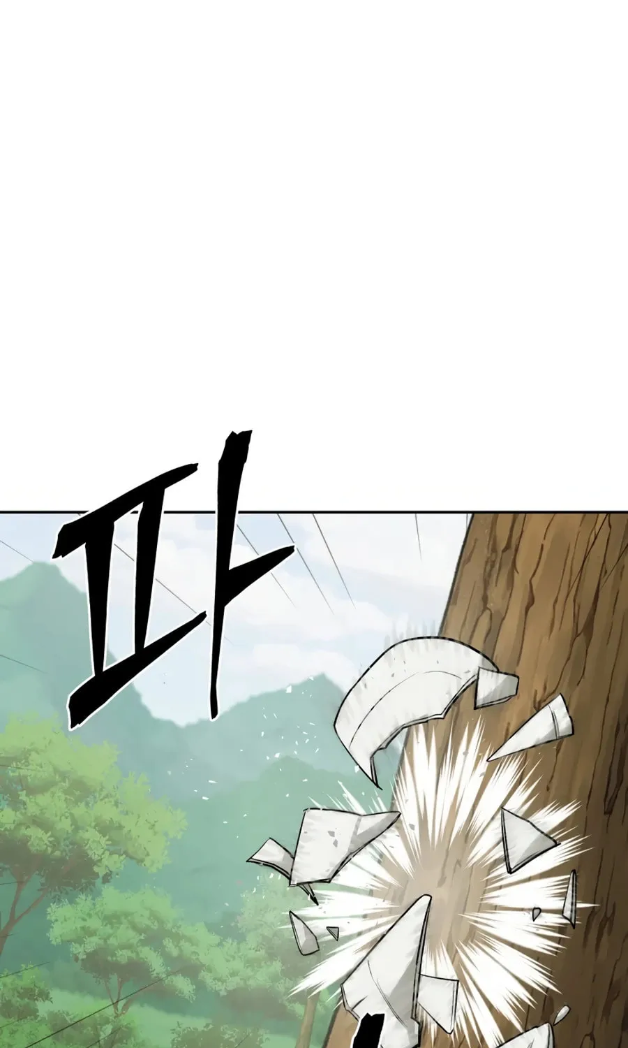 administrator Kang Jin Lee – Chapter 23 – Page 67