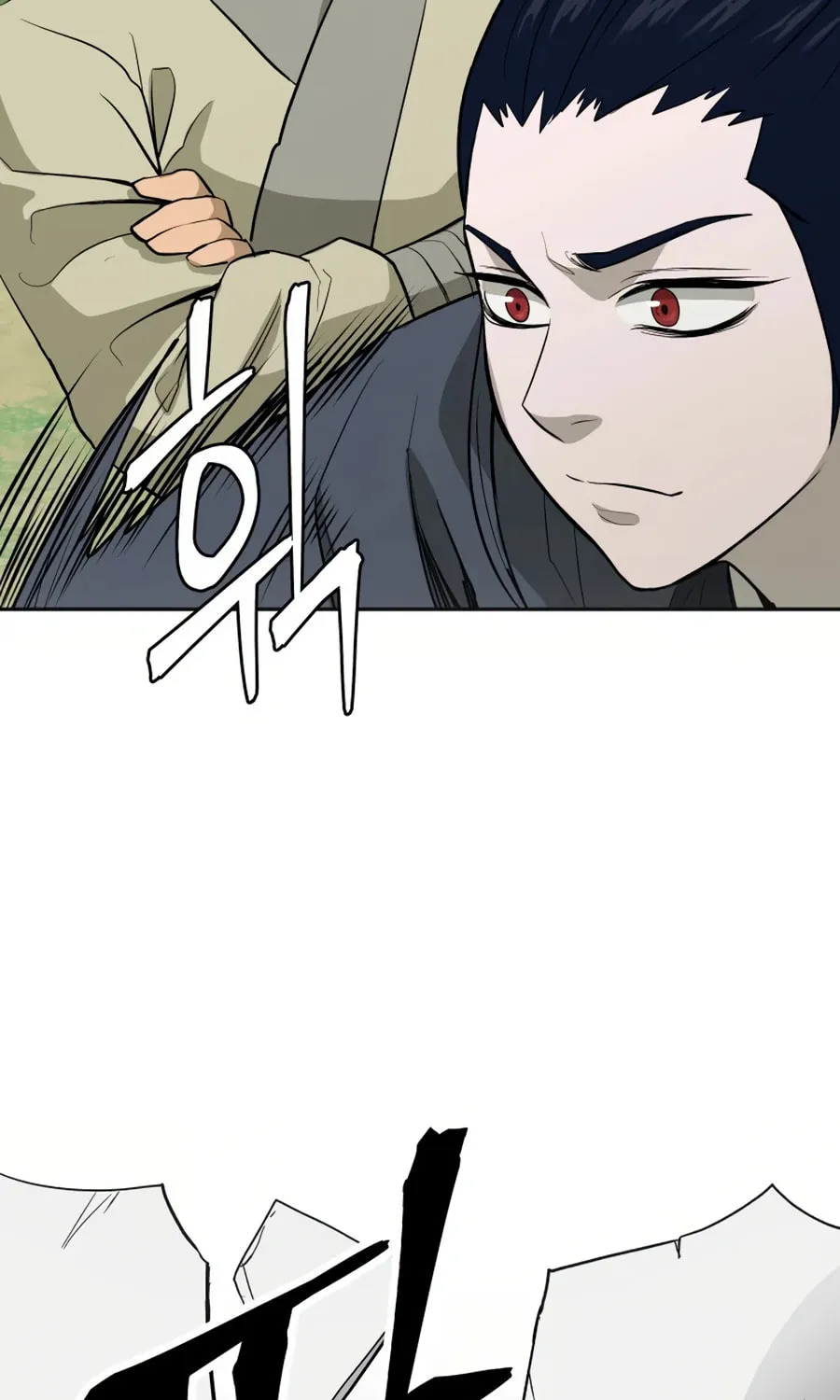 administrator Kang Jin Lee – Chapter 23 – Page 69