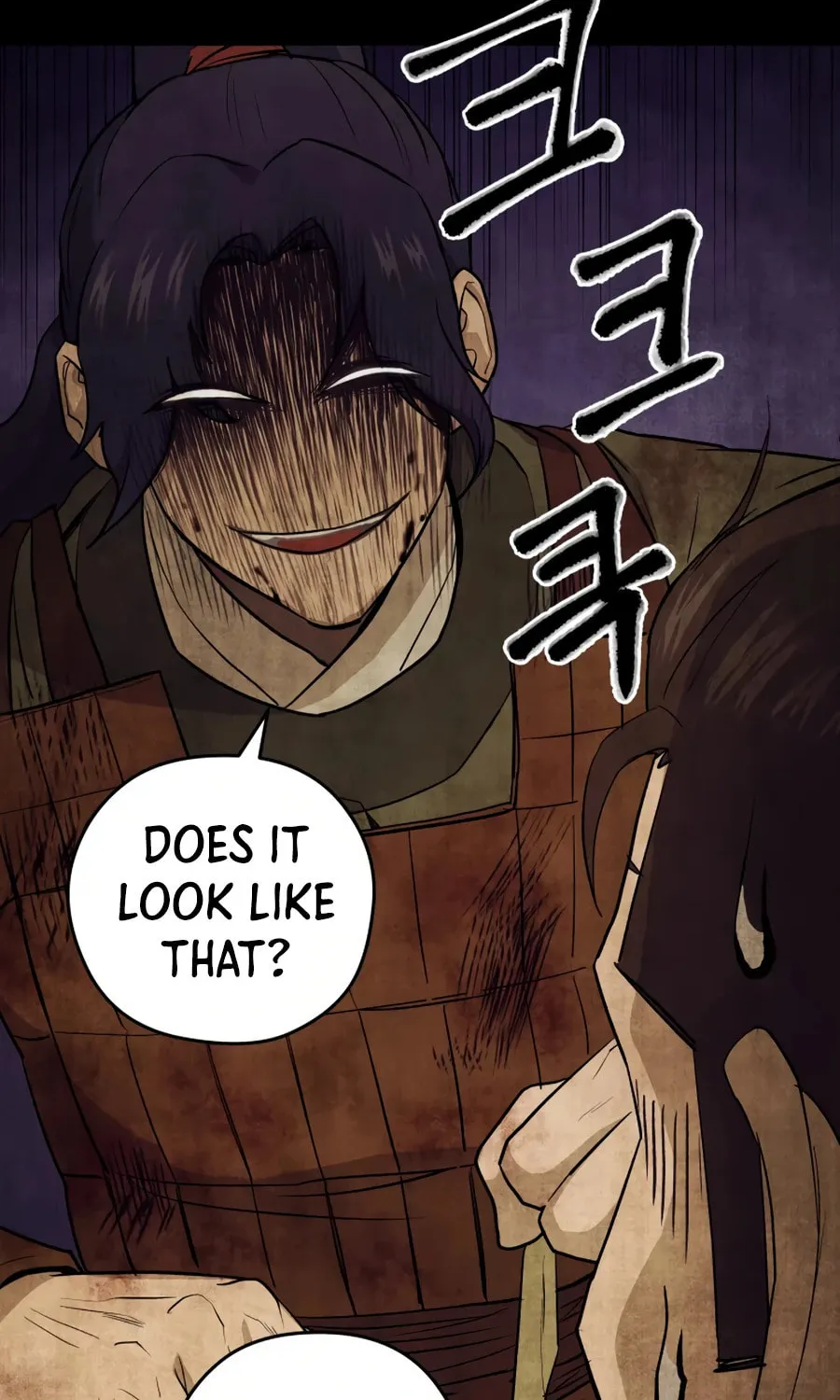 administrator Kang Jin Lee – Chapter 23 – Page 81