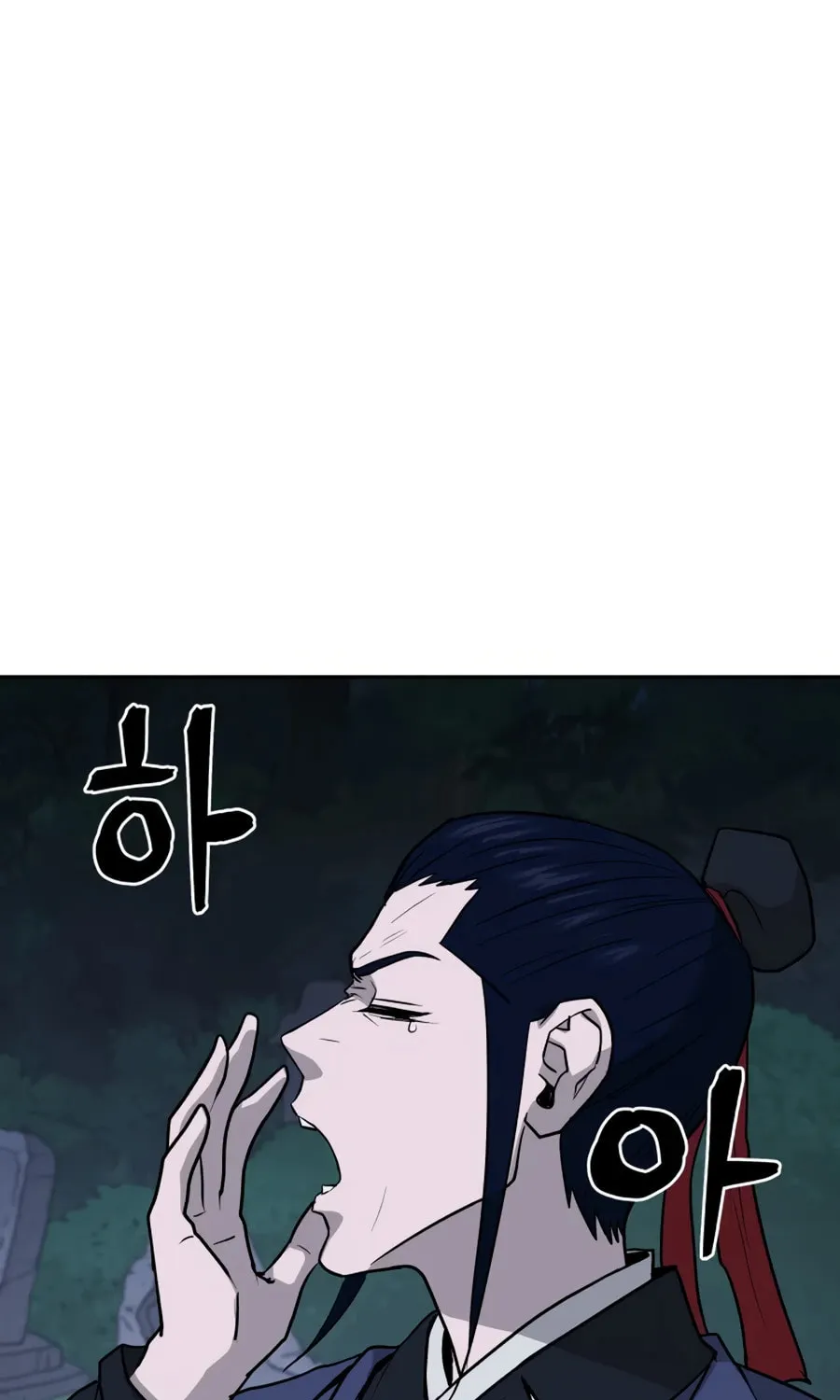 administrator Kang Jin Lee – Chapter 23 – Page 111