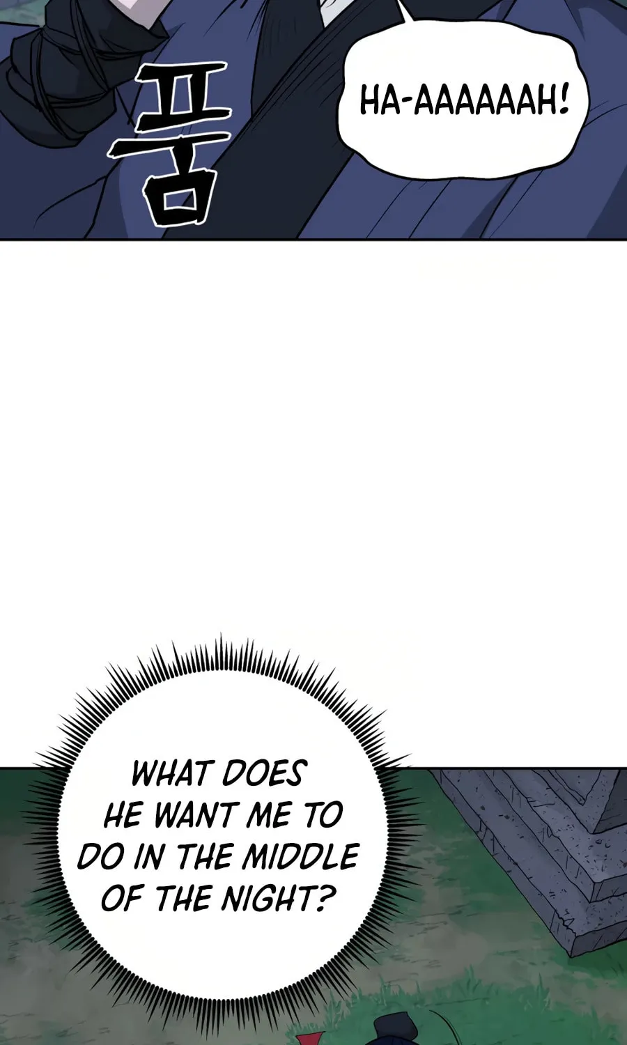 administrator Kang Jin Lee – Chapter 23 – Page 112