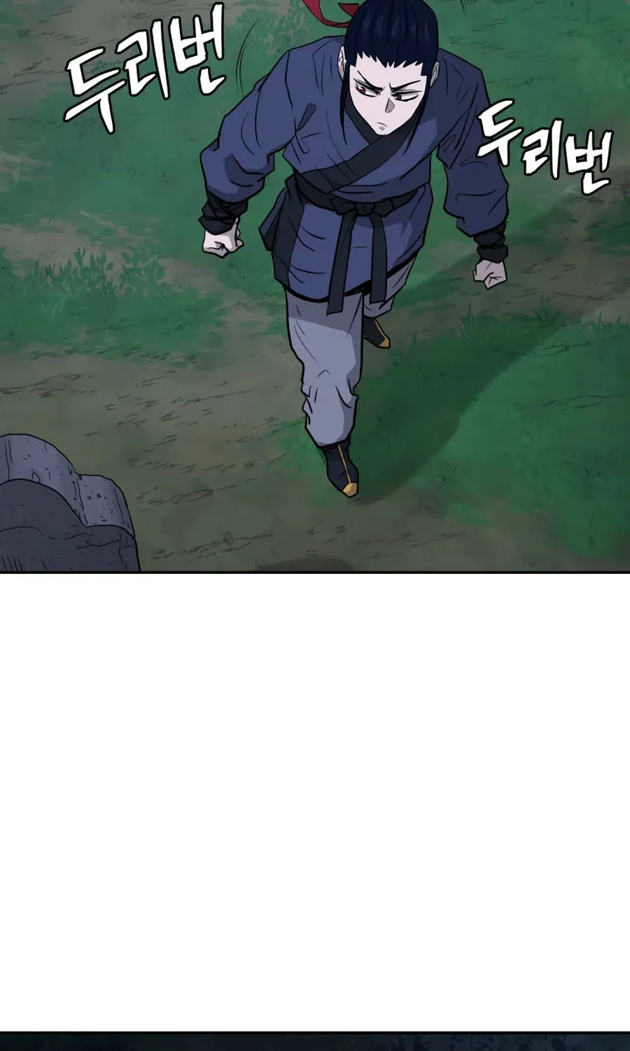 administrator Kang Jin Lee – Chapter 23 – Page 113