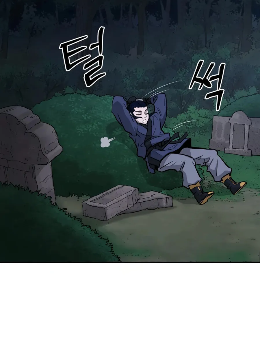 administrator Kang Jin Lee – Chapter 23 – Page 114