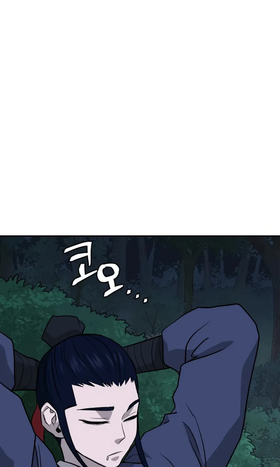 administrator Kang Jin Lee – Chapter 23 – Page 116