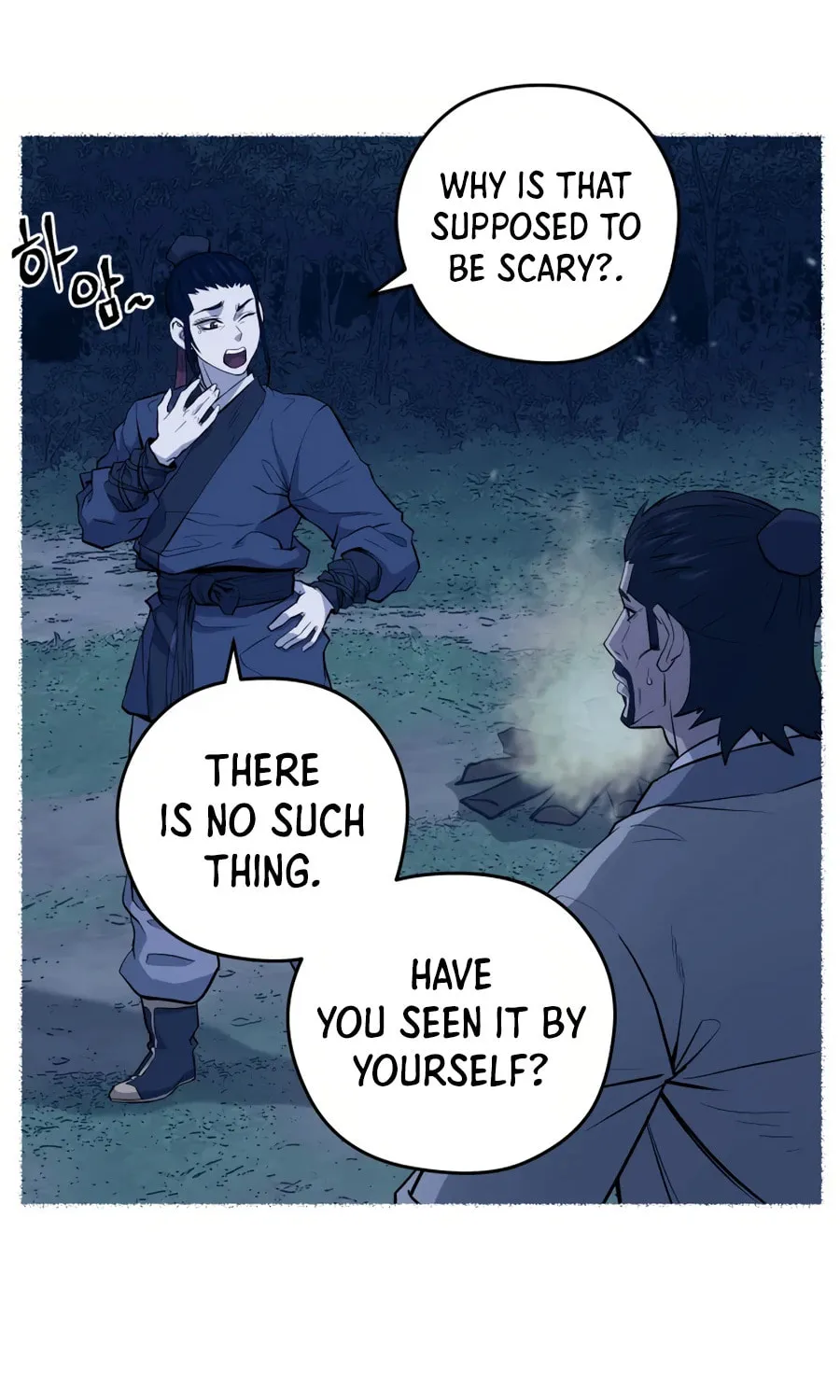 administrator Kang Jin Lee – Chapter 24 – Page 2