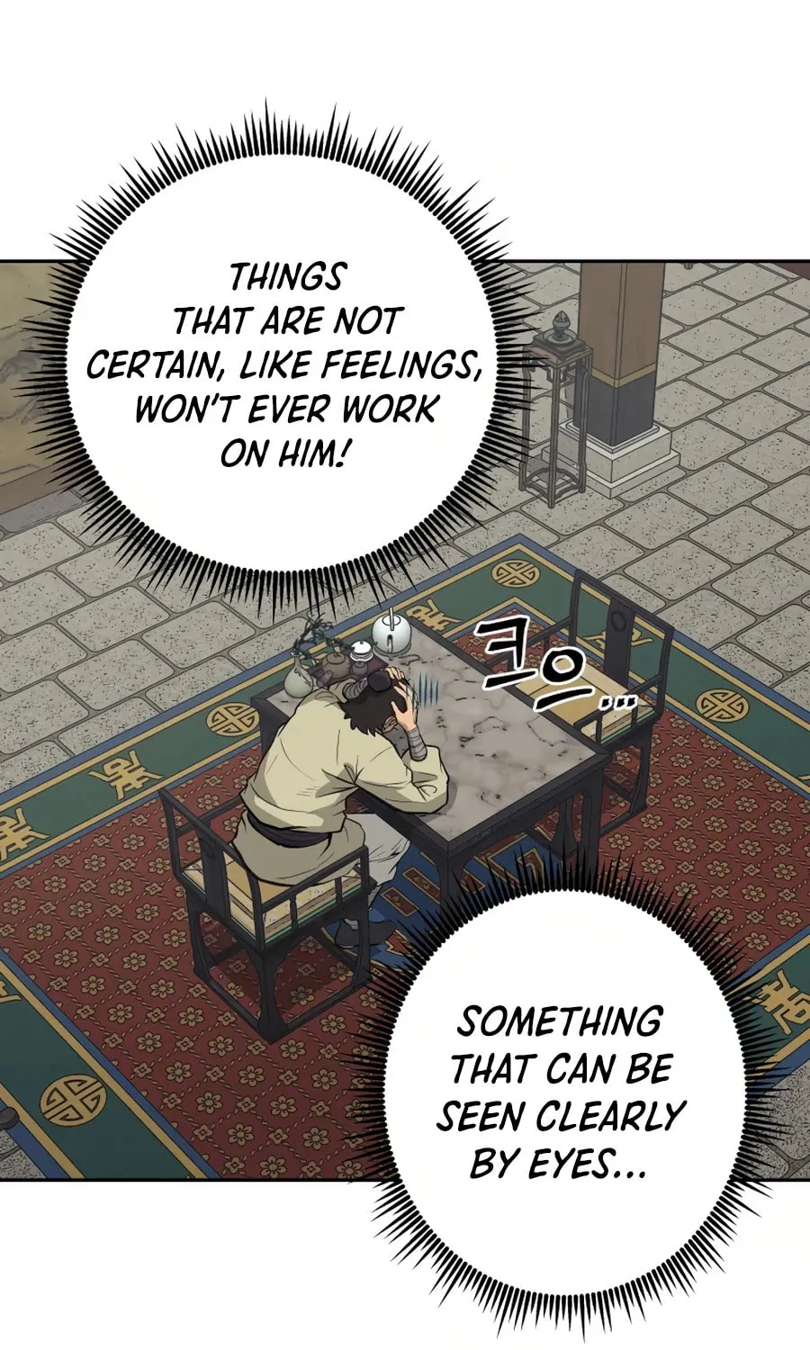 administrator Kang Jin Lee – Chapter 24 – Page 5