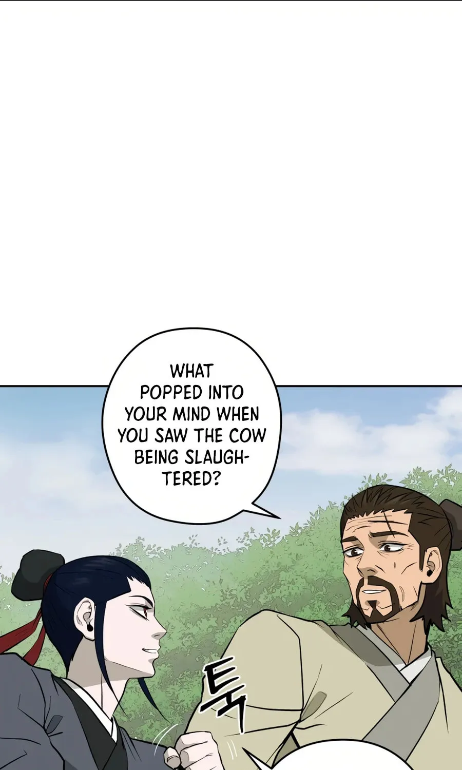 administrator Kang Jin Lee – Chapter 24 – Page 25