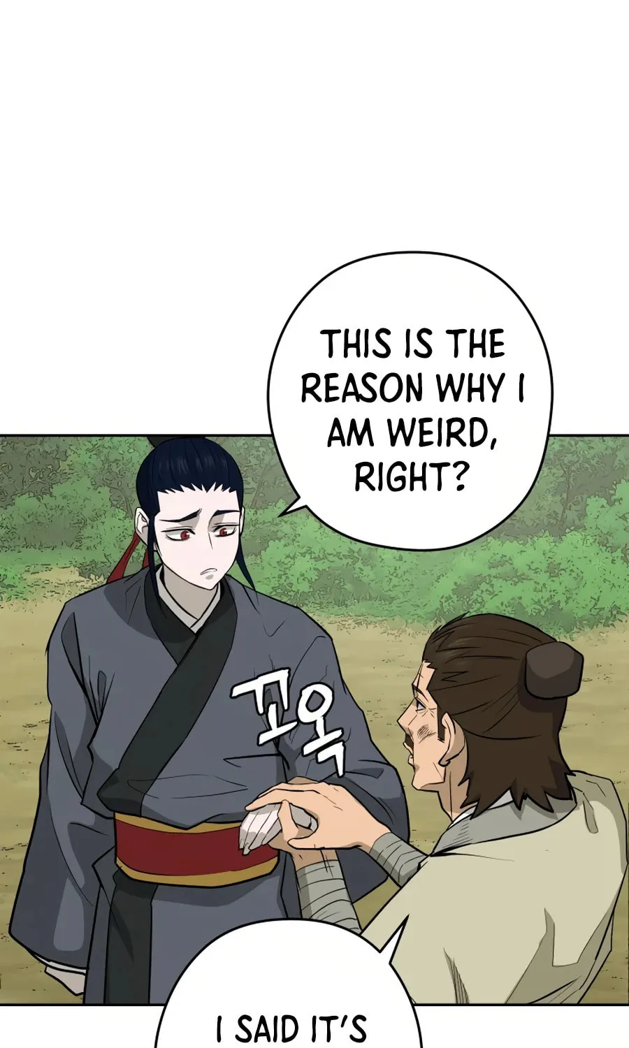 administrator Kang Jin Lee – Chapter 24 – Page 52