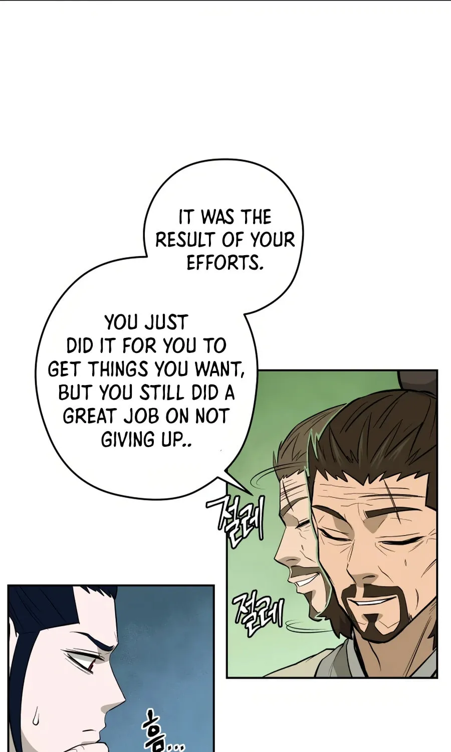 administrator Kang Jin Lee – Chapter 24 – Page 61