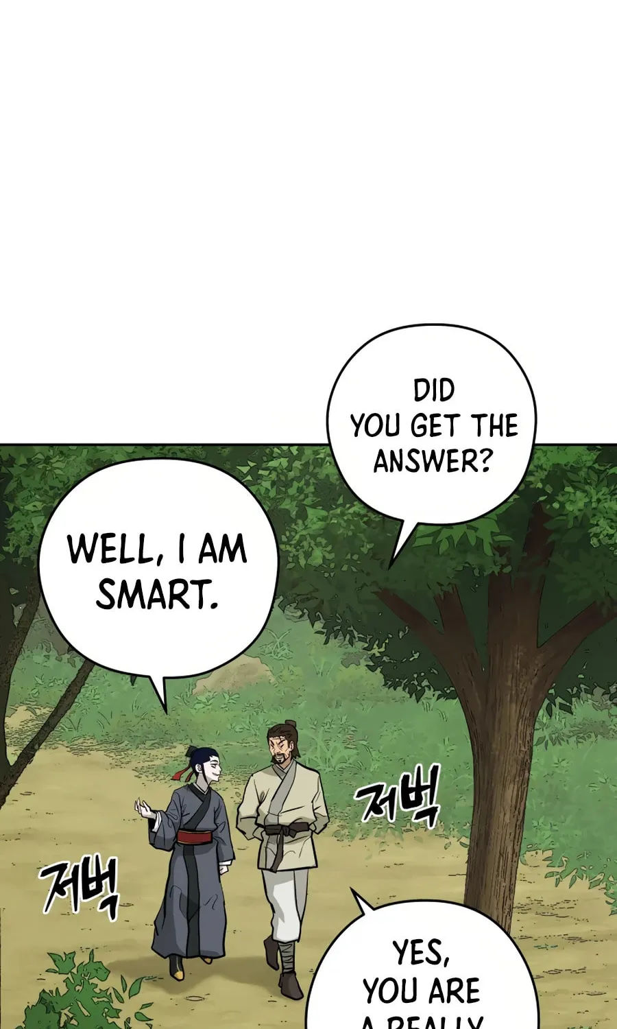 administrator Kang Jin Lee – Chapter 24 – Page 70