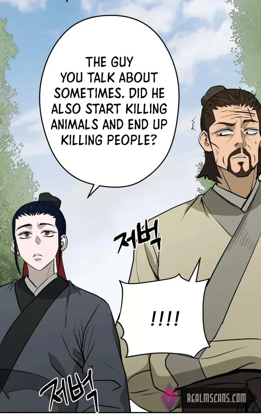 administrator Kang Jin Lee – Chapter 24 – Page 72