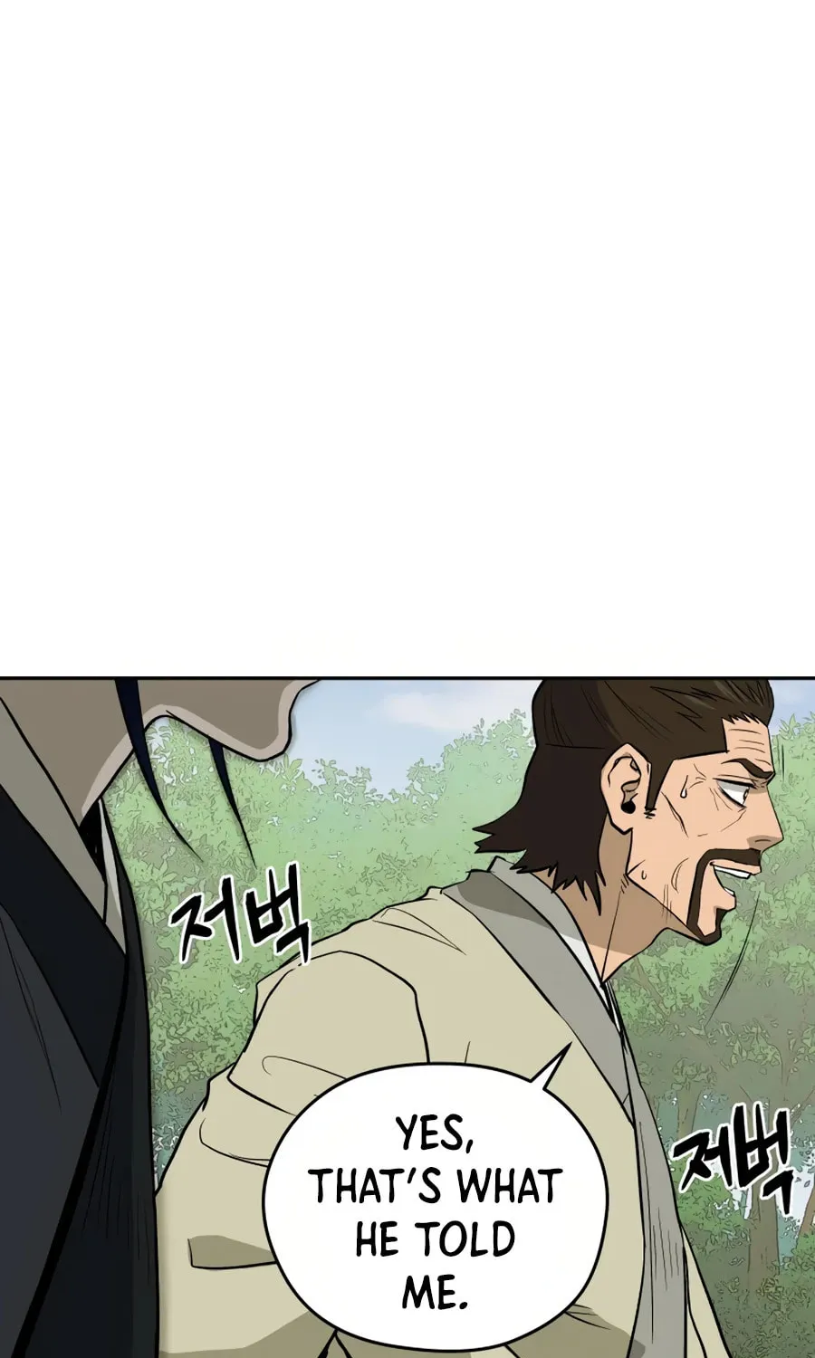administrator Kang Jin Lee – Chapter 24 – Page 73