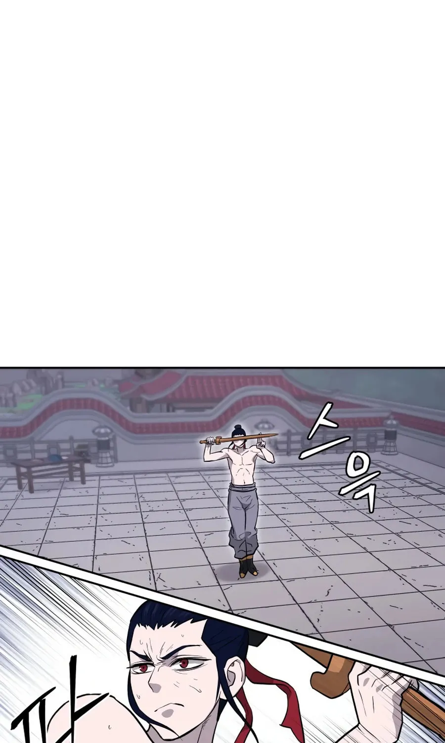 administrator Kang Jin Lee – Chapter 24 – Page 81