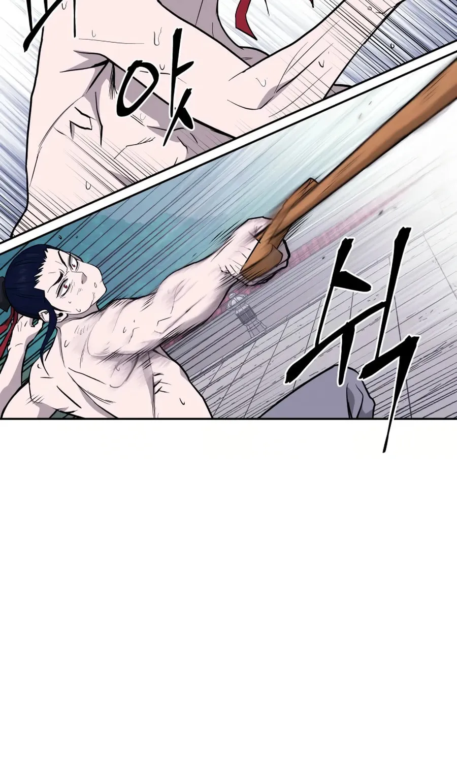 administrator Kang Jin Lee – Chapter 24 – Page 82
