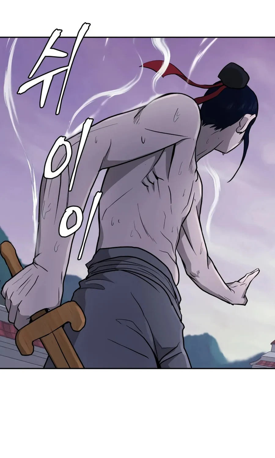 administrator Kang Jin Lee – Chapter 24 – Page 83