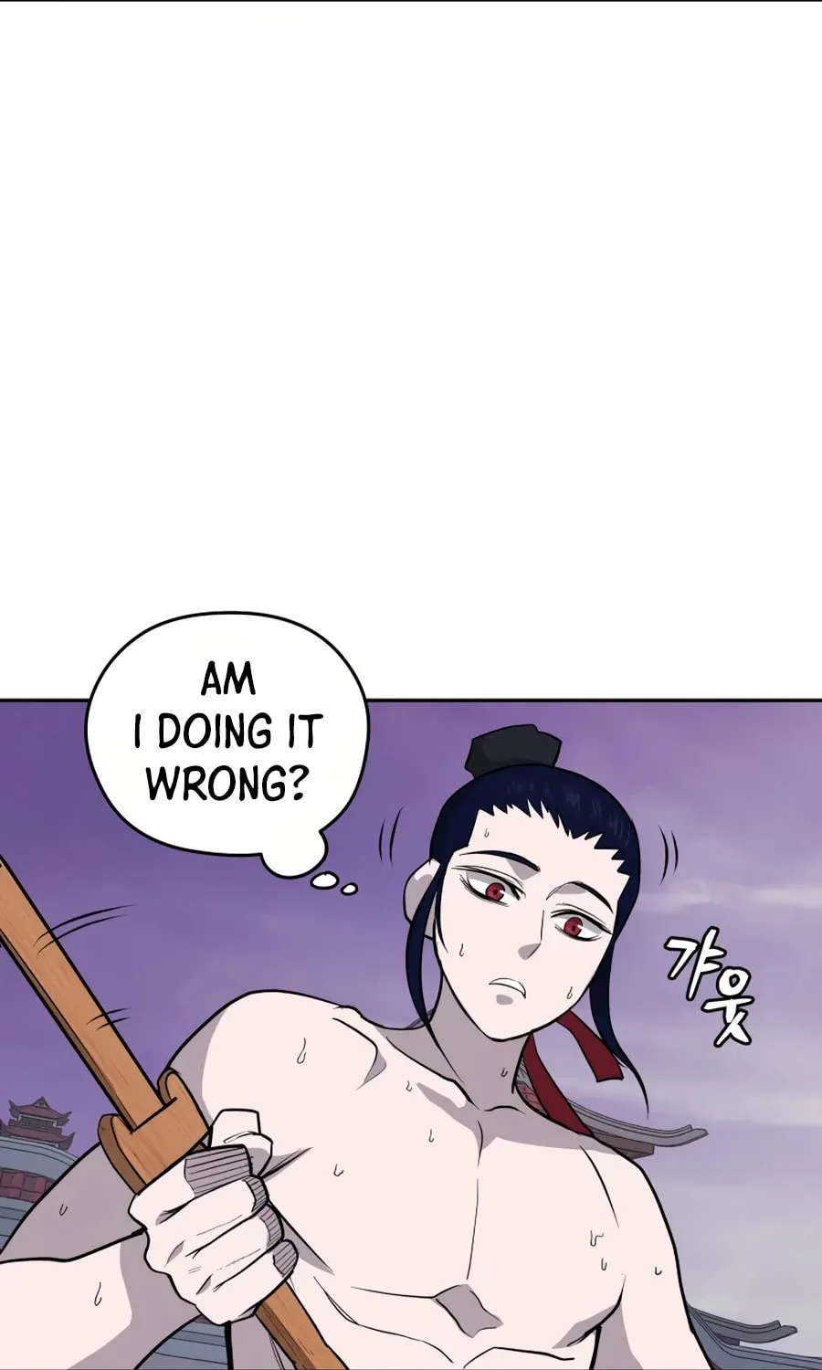 administrator Kang Jin Lee – Chapter 24 – Page 85