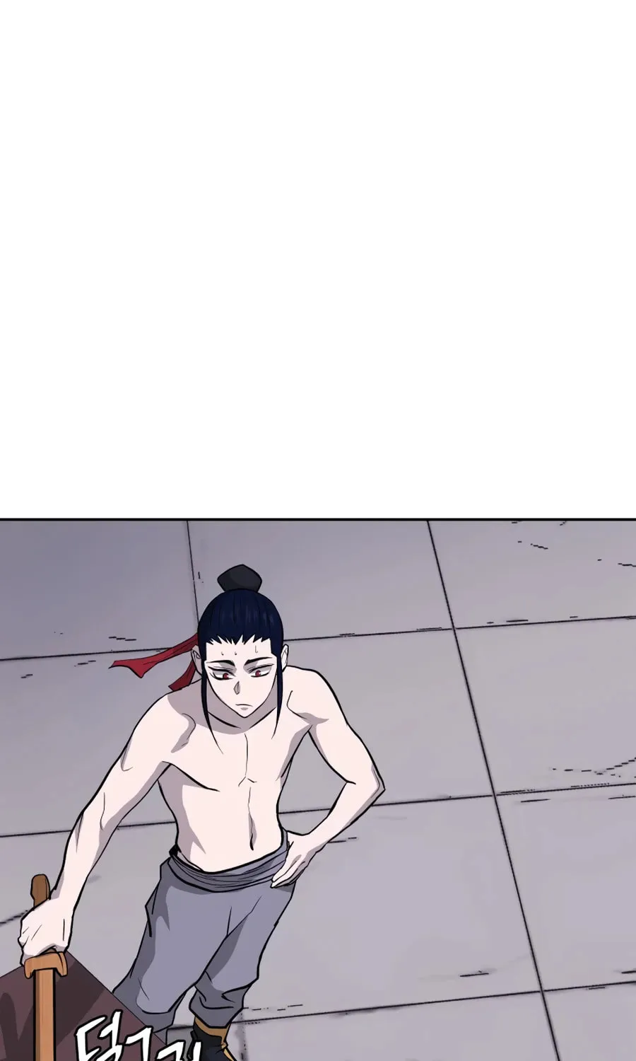 administrator Kang Jin Lee – Chapter 24 – Page 89
