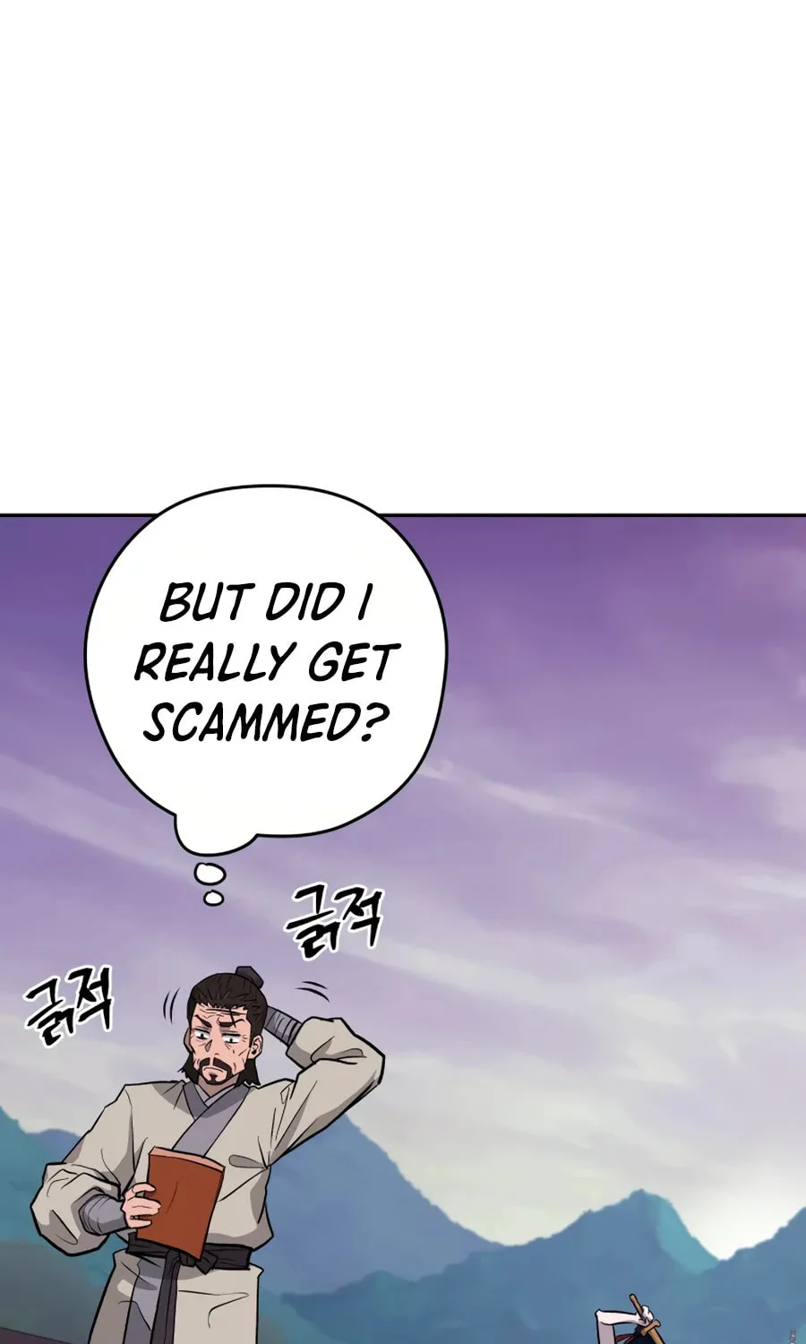 administrator Kang Jin Lee – Chapter 24 – Page 104