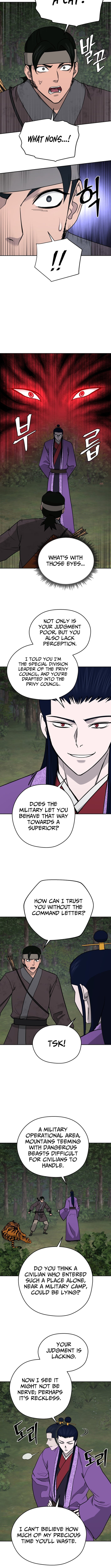 administrator Kang Jin Lee – Chapter 241 – Page 5