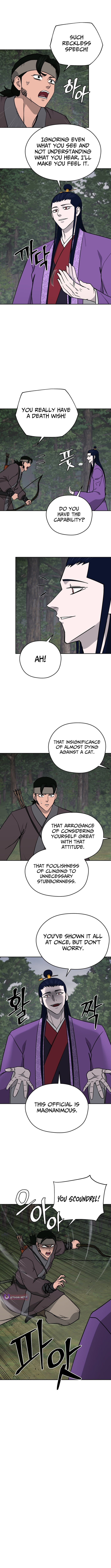 administrator Kang Jin Lee – Chapter 241 – Page 6