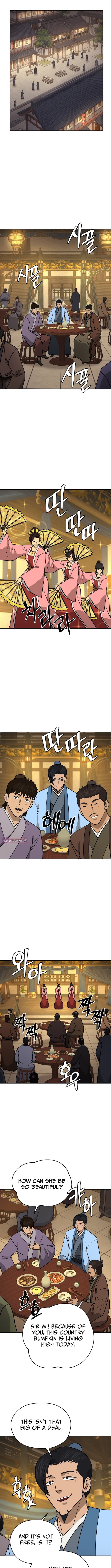 administrator Kang Jin Lee – Chapter 241 – Page 7