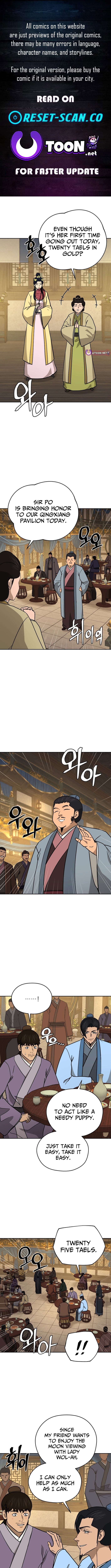 administrator Kang Jin Lee – Chapter 242 – Page 1
