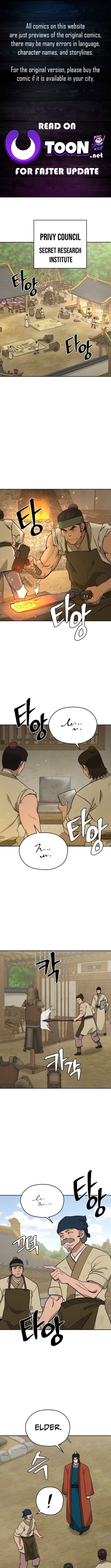 administrator Kang Jin Lee – Chapter 247 – Page 1