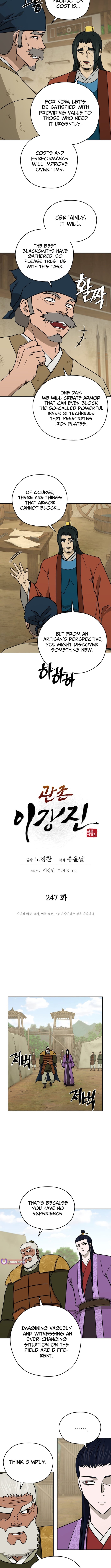 administrator Kang Jin Lee – Chapter 247 – Page 3