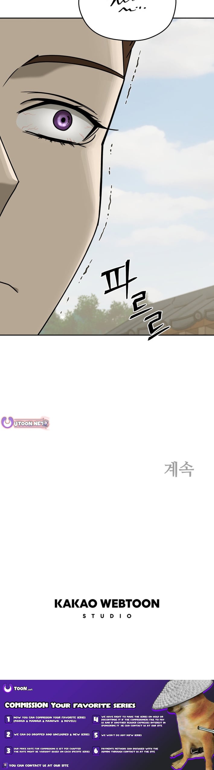 administrator Kang Jin Lee – Chapter 247 – Page 12