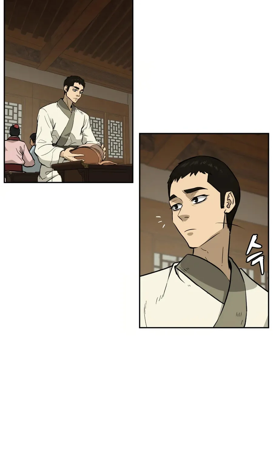 administrator Kang Jin Lee – Chapter 25 – Page 3