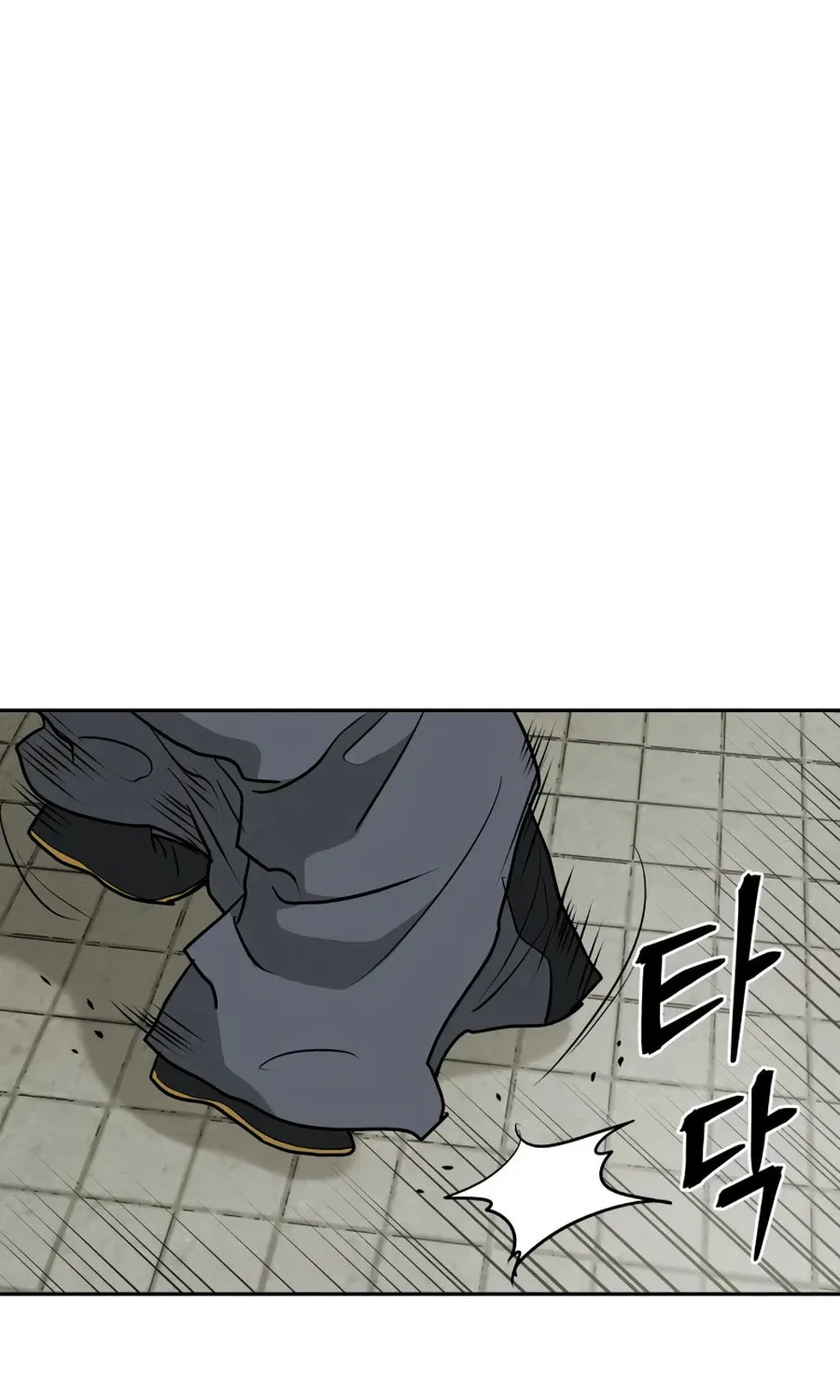 administrator Kang Jin Lee – Chapter 25 – Page 5