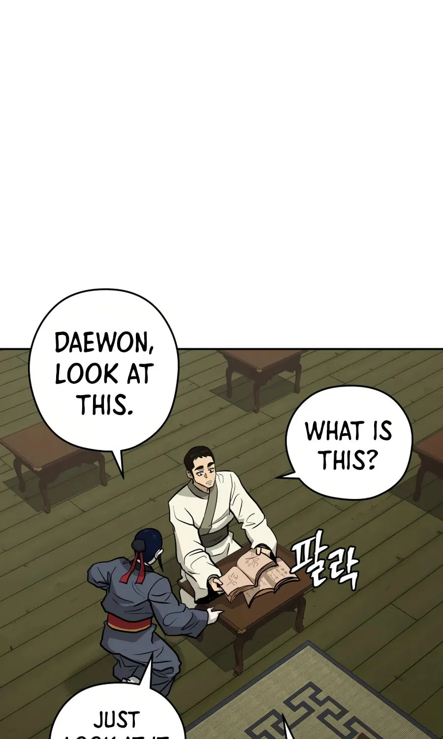 administrator Kang Jin Lee – Chapter 25 – Page 10