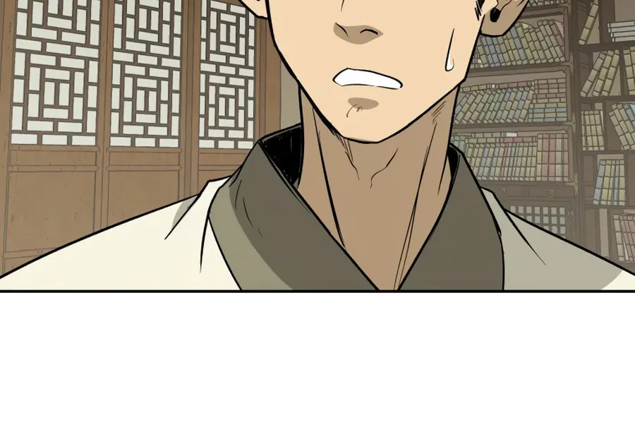 administrator Kang Jin Lee – Chapter 25 – Page 16