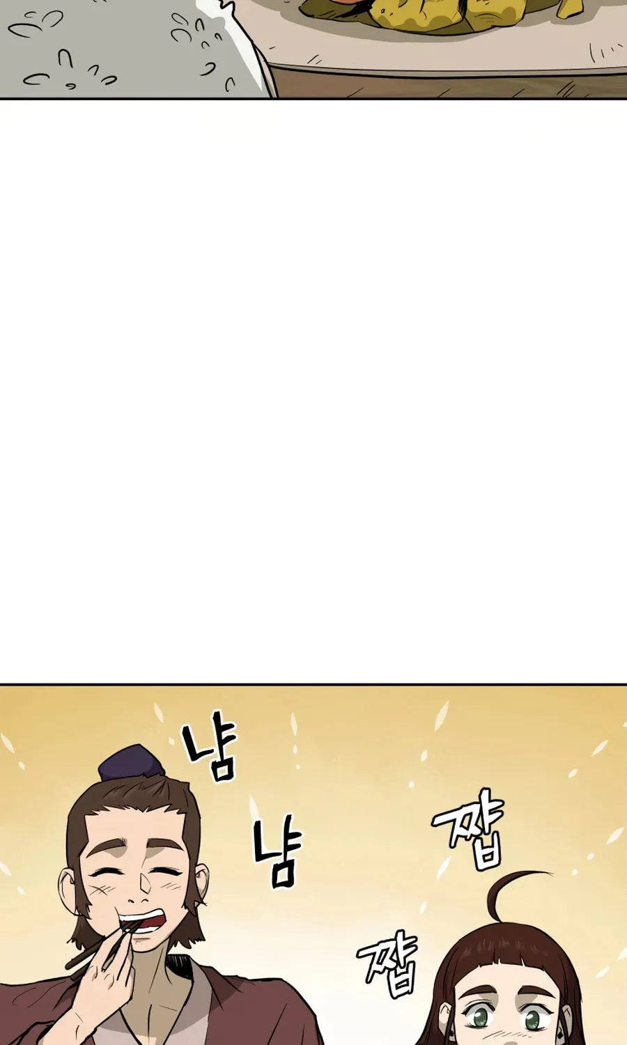 administrator Kang Jin Lee – Chapter 25 – Page 34