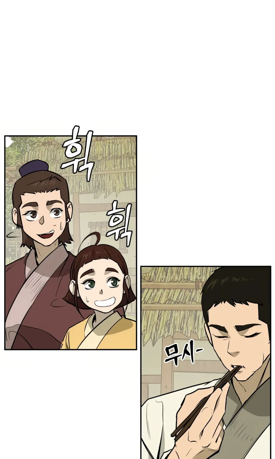 administrator Kang Jin Lee – Chapter 25 – Page 38