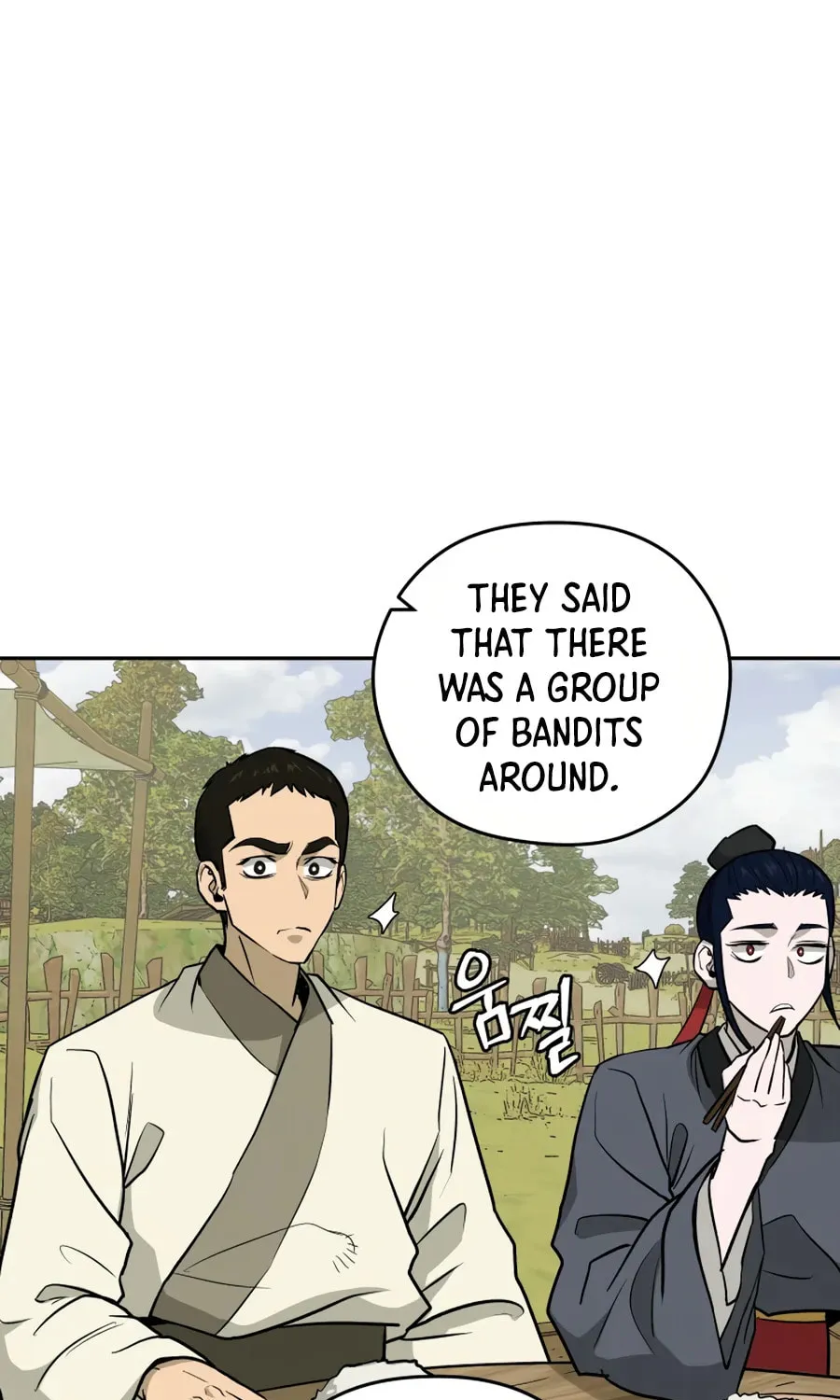 administrator Kang Jin Lee – Chapter 25 – Page 45