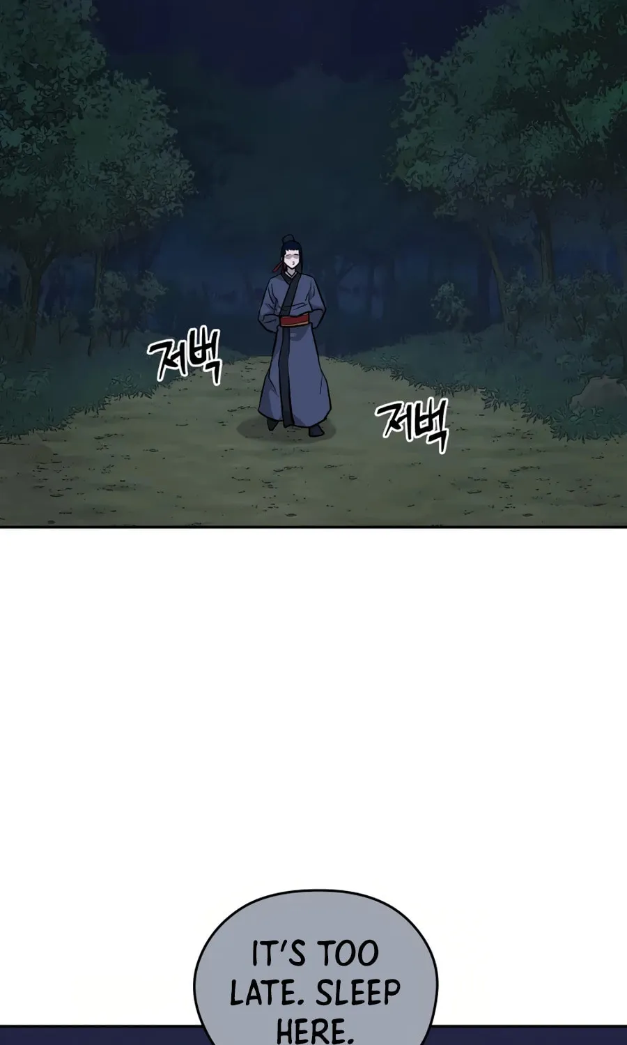 administrator Kang Jin Lee – Chapter 25 – Page 69