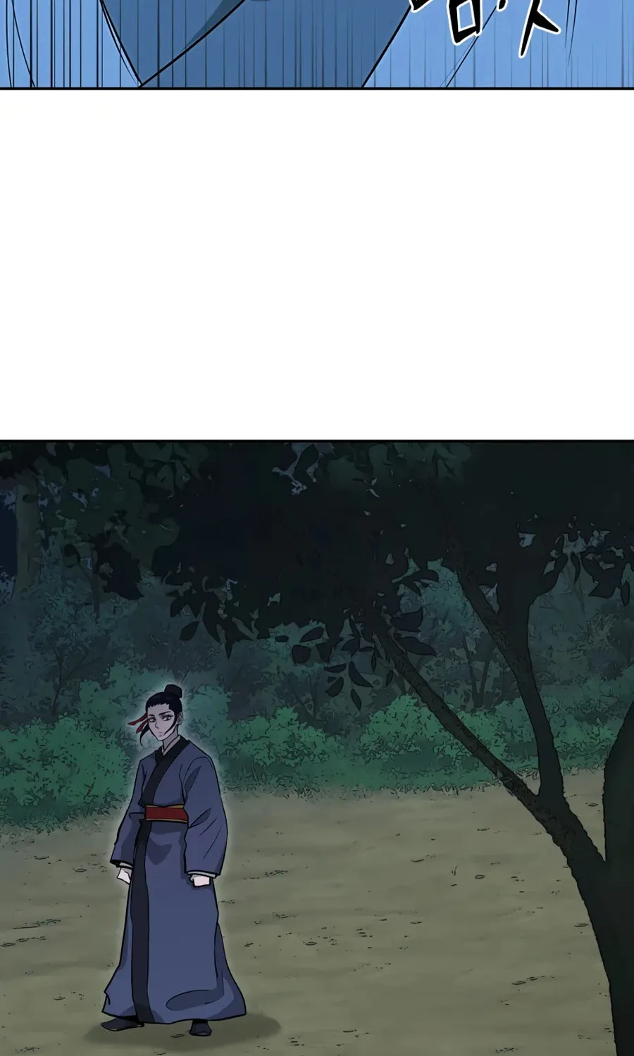 administrator Kang Jin Lee – Chapter 25 – Page 74