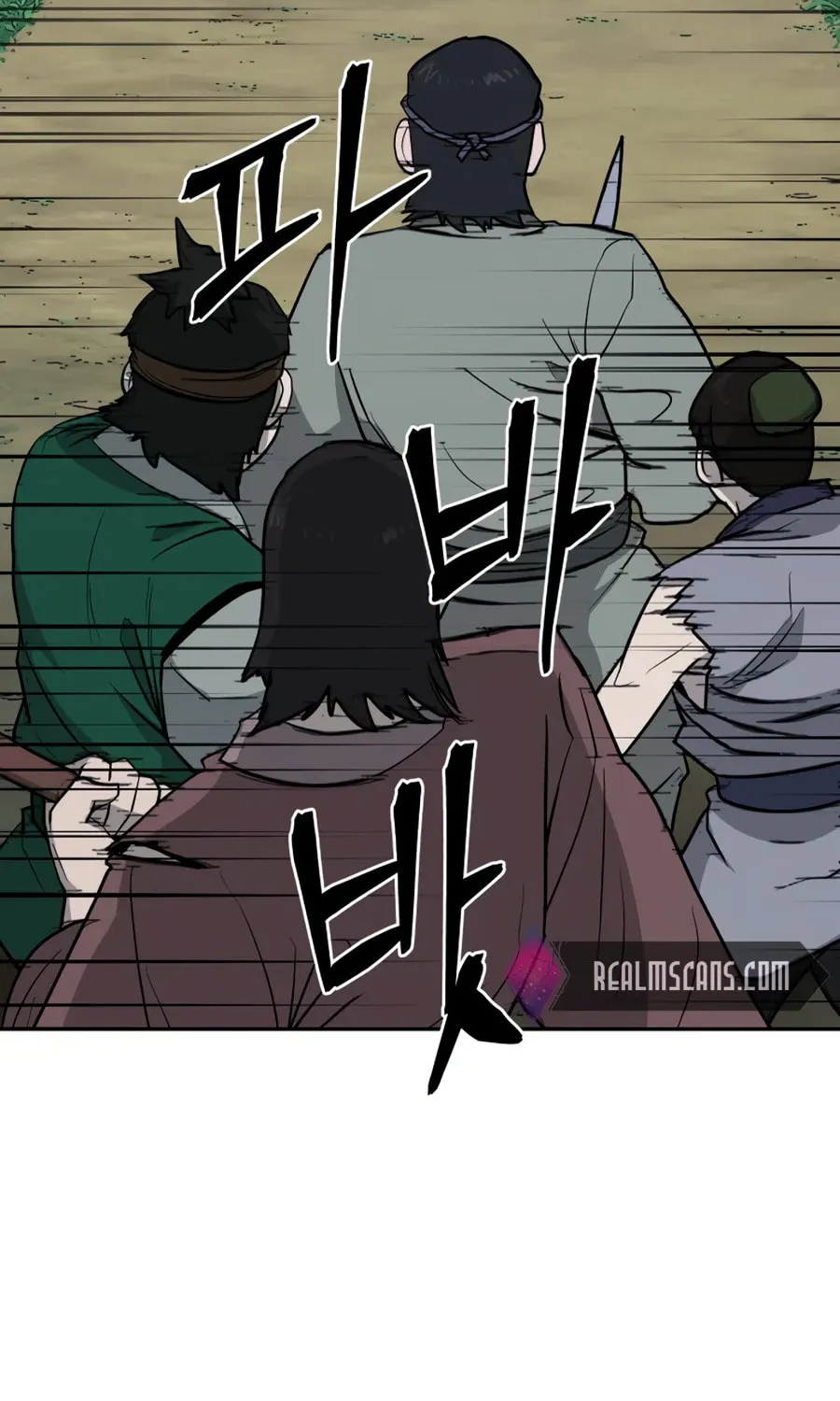 administrator Kang Jin Lee – Chapter 25 – Page 79