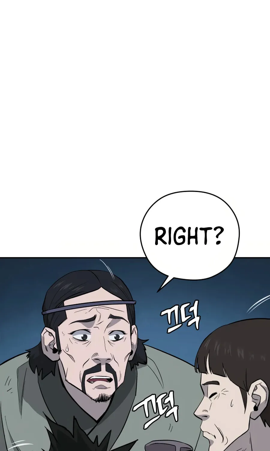 administrator Kang Jin Lee – Chapter 25 – Page 90