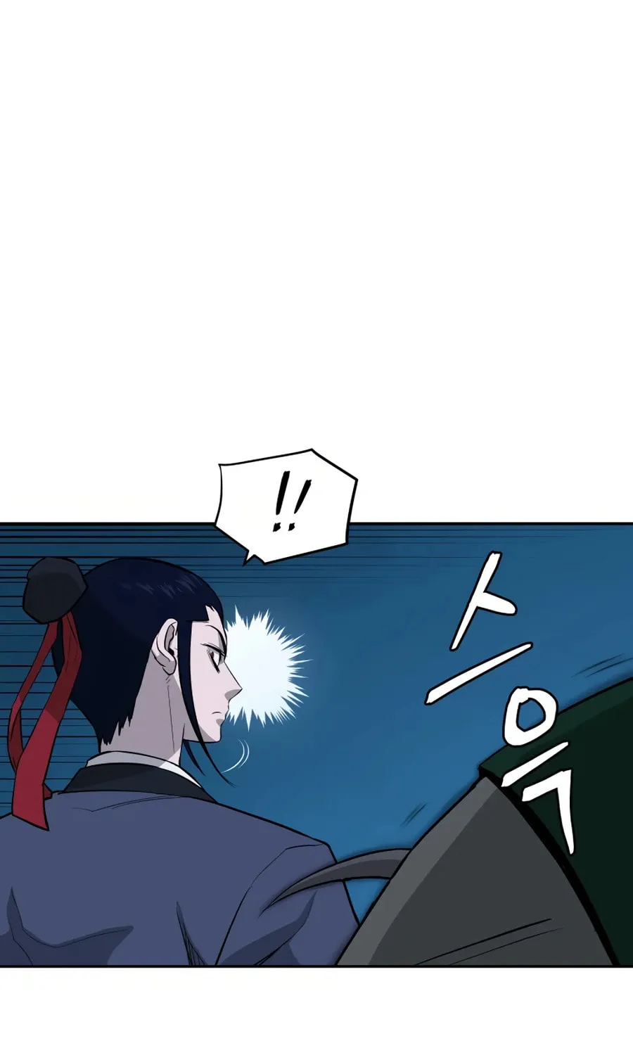 administrator Kang Jin Lee – Chapter 25 – Page 99