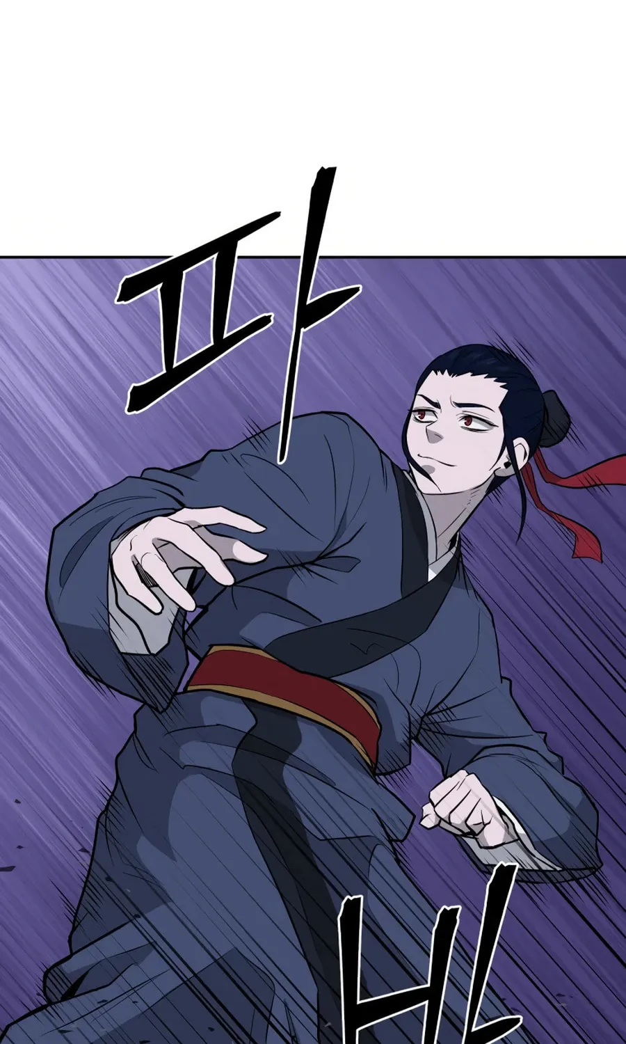 administrator Kang Jin Lee – Chapter 25 – Page 100
