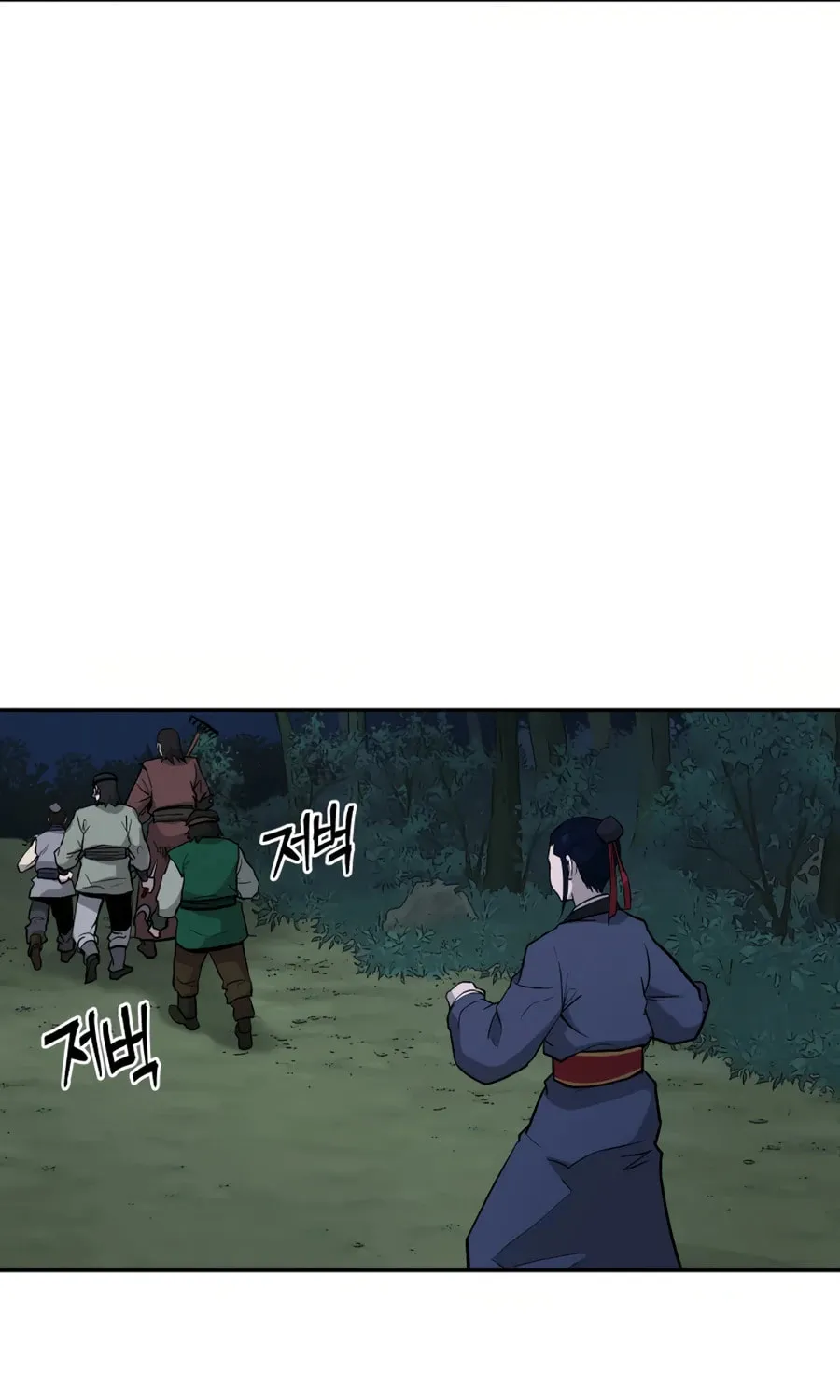 administrator Kang Jin Lee – Chapter 25 – Page 103