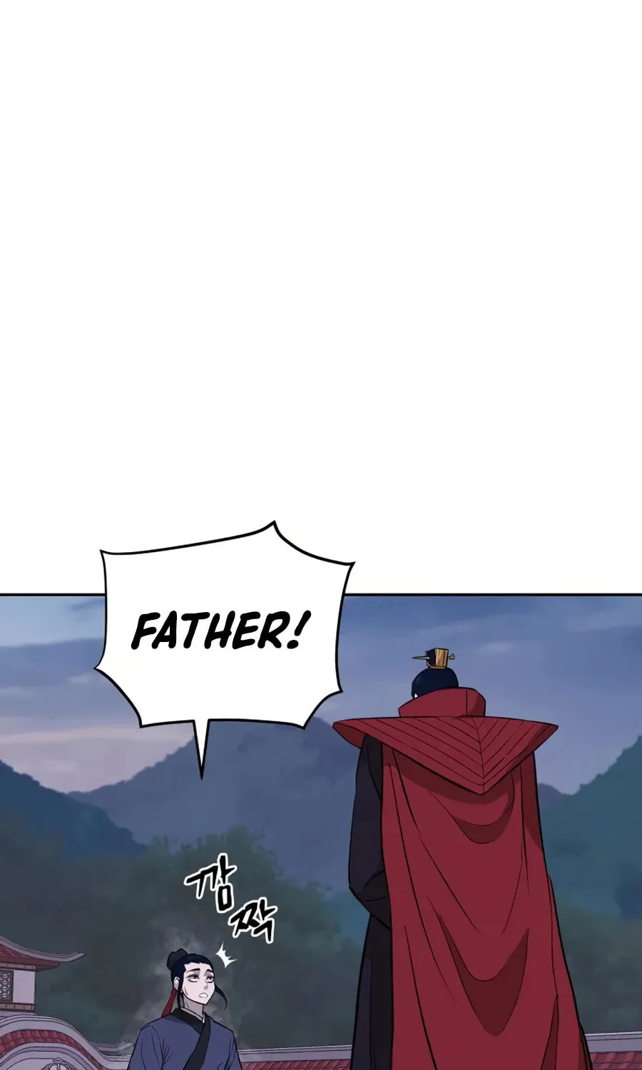administrator Kang Jin Lee – Chapter 26 – Page 5